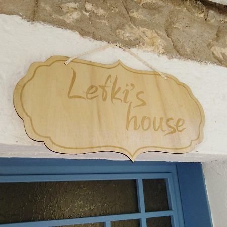 DrymonLefki'S Houseアパートメント エクステリア 写真