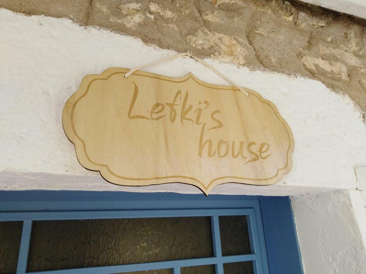 DrymonLefki'S Houseアパートメント エクステリア 写真